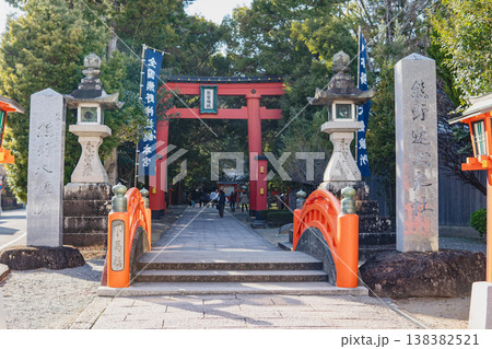 和歌山県:熊野速玉大社【熊野三山/世界遺産】新宮市 和歌山県:熊野速玉大社【熊野三山/世界遺産】新宮市 138382521