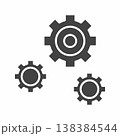 Gears icon vector image. Suitable for mobile application web application and print media. 138384544