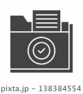 Folder icon vector image. Suitable for mobile application web application and print media. 138384554