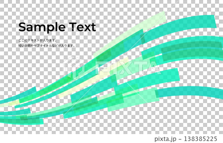 Streamlined background with square lines (green) Streamlined background with square lines (green) 138385225