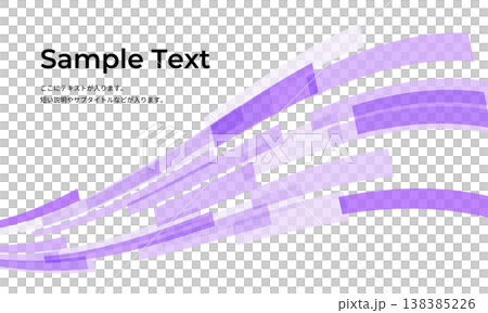 Streamlined background with square lines (purple) Streamlined background with square lines (purple) 138385226