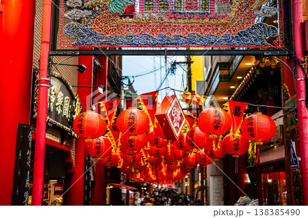 長崎ランタンフェスティバル2026新地中華街【長崎市】 長崎ランタンフェスティバル2026新地中華街【長崎市】 138385490