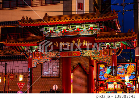 長崎ランタンフェスティバル2026新地中華街【長崎市】 138385543