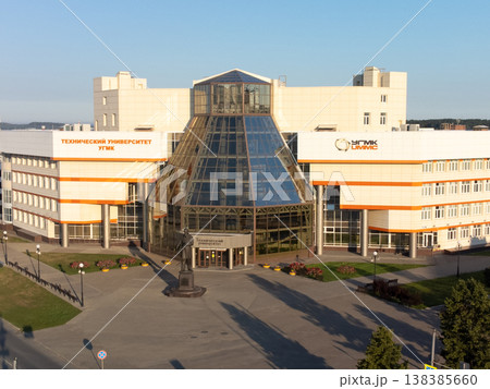Aerial drone view of UMMC Technical University in Verkhnyaya Pyshma, Russia, summer morning, modern educational campus 138385660