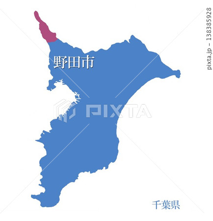 千葉県 野田市 のだし 千葉県 野田市 のだし 138385928