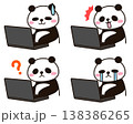 パソコンをするパンダ　表情差分2 138386265