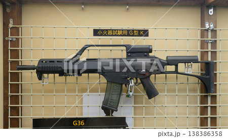 陸上自衛隊小火器試験用H&K G36K 陸上自衛隊小火器試験用H&K G36K 138386358
