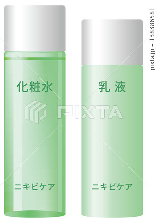 シンプルな化粧水と乳液のボトルセット(ニキビケア) シンプルな化粧水と乳液のボトルセット(ニキビケア) 138386581