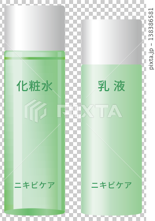 簡易爽膚水和乳液瓶套裝(祛痘護理) 簡易爽膚水和乳液瓶套裝(祛痘護理) 138386581