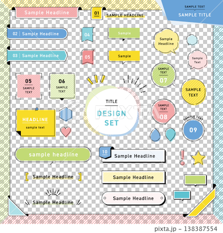 ポップでおしゃれな見出しデザイン素材セット［ストライプ柄・タイトル・フレーム・吹き出し］ 138387554
