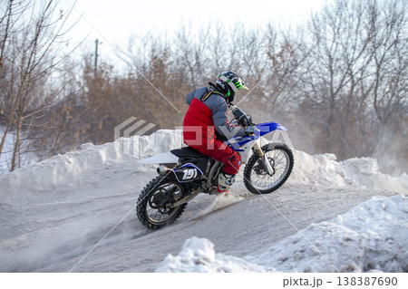 Motocross rider number 191 Motocross rider number 191 138387690