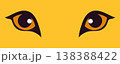Fierce big cat eyes with bright orange irises on a vibrant yellow background, abstract vector illustration 138388422