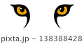 Fierce big cat eyes with bright orange irises on a vibrant yellow background, abstract vector illustration 138388428
