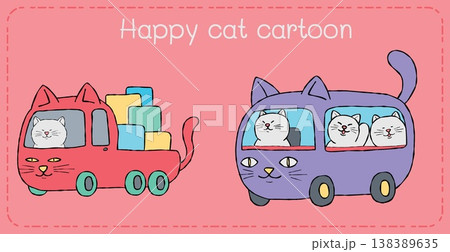 Happy cat cartoon pink background transport cute happy cat cartoon pink background with red transport vehicle and pastel box 138389635