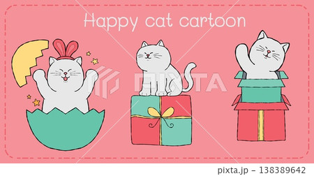 Happy cat cartoon gift box pastel cute cat cartoon pastel white cat cartoon pink cat cartoon egg shell playful cat cartoon 138389642
