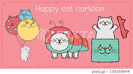Happy cat cartoon character with balloon and cute box surprise playful illustration 138389644