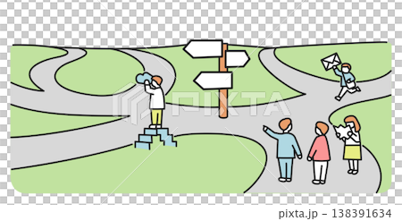 People making plans at a crossroads, imagining their future paths and aspirations. People making plans at a crossroads, imagining their future paths and aspirations. 138391634