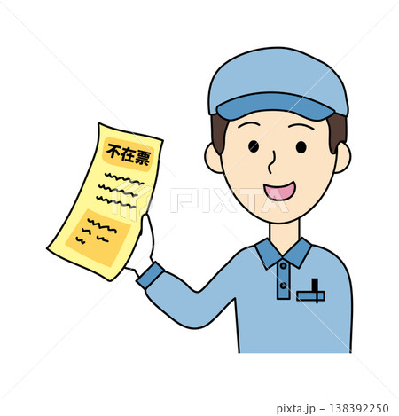 不在票を持った配送スタッフ男性のイラスト 不在票を持った配送スタッフ男性のイラスト 138392250