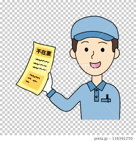 Illustration of a male delivery staff member holding a delivery notice. Illustration of a male delivery staff member holding a delivery notice. 138392250
