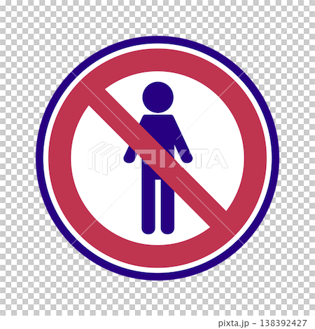 A simple no-entry sign icon. A simple no-entry sign icon. 138392427