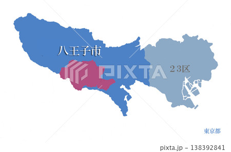 東京都の市町村　23区は別色　八王子市　はちおうじし 138392841