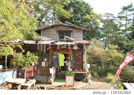 神奈川県秦野市 丹沢、堀山の家 138392868