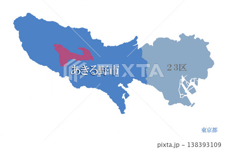 東京都の市町村 23区は別色 あきる野市 東京都の市町村 23区は別色 あきる野市 138393109