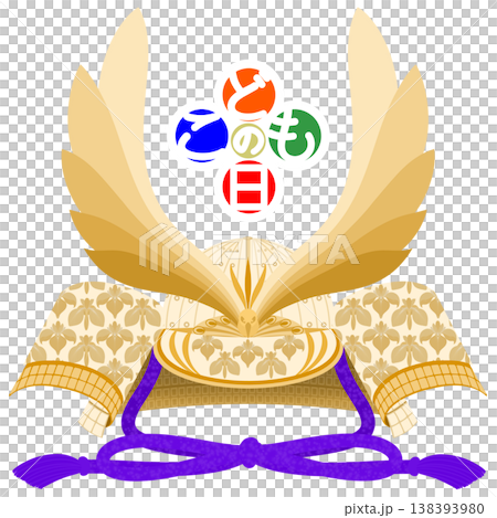端午の節句_兜のイラスト 138393980