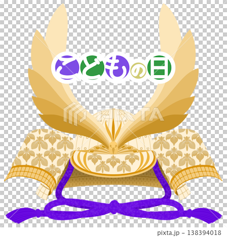 兒童節（探戈の節）－頭盔插圖 138394018