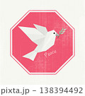 Origami peace dove sign with olive branch in pink octagon frame on light beige color background old condition with scratches and distress texture 138394492