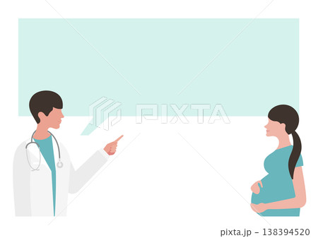 妊婦に指差し医療説明をする医師と吹き出しのベクターイラスト素材 妊婦に指差し医療説明をする医師と吹き出しのベクターイラスト素材 138394520