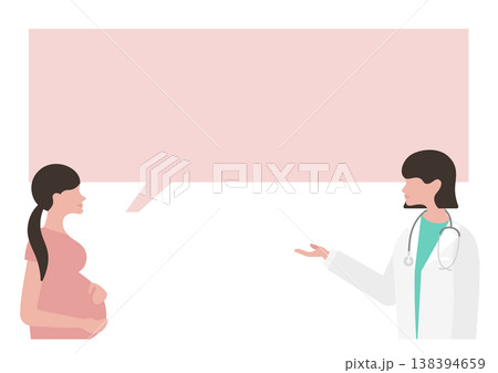 女医に相談・質問をする妊婦の吹き出しベクターイラスト素材 138394659