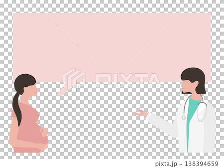 女医に相談・質問をする妊婦の吹き出しベクターイラスト素材 138394659