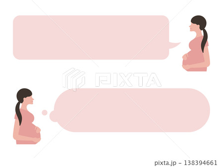 妊婦と吹き出しのベクターイラスト素材セット（ピンク） 138394661