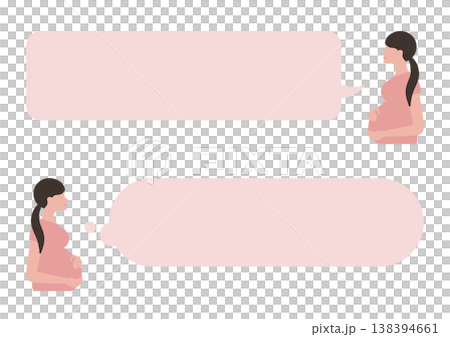 妊婦と吹き出しのベクターイラスト素材セット（ピンク） 138394661