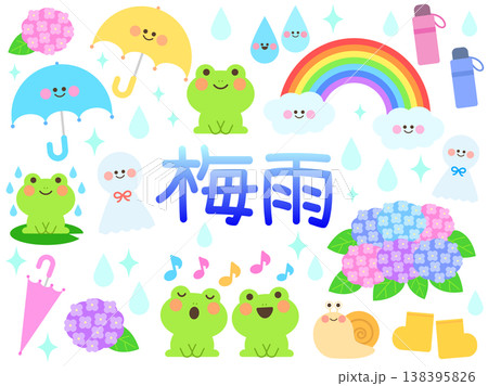 かわいい梅雨のイラストまとめ 138395826