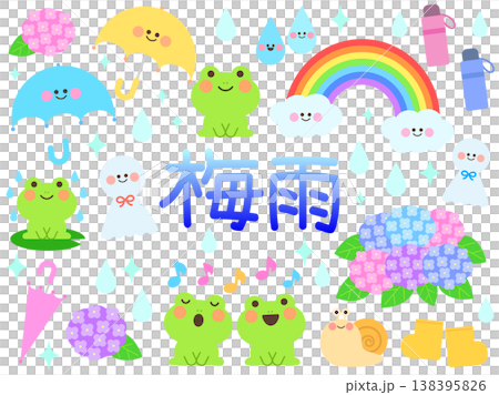 かわいい梅雨のイラストまとめ 138395826