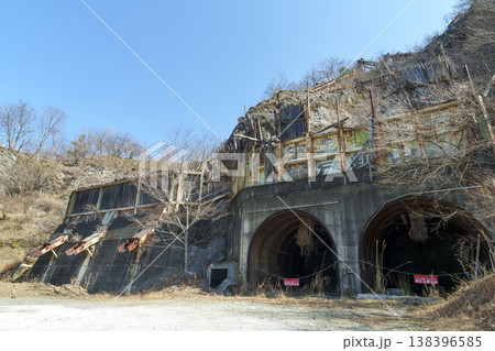 磐戸鉱山跡地 磐戸鉱山跡地 138396585