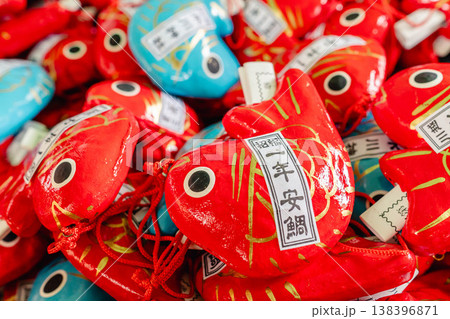 川越の縁結びおみくじ 138396871