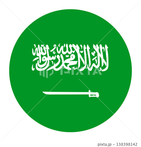 Circular Saudi Arabia national flag symbol. Kingdom of Saudi Arabia emblem for travel and language. Circular Saudi Arabia national flag symbol. Kingdom of Saudi Arabia emblem for travel and language. 138398142