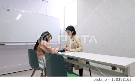 学習塾 先生 イメージ 学習塾 先生 イメージ 138398162
