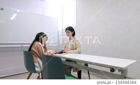 学習塾 先生 イメージ 138398168