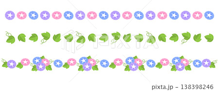 アサガオのライン3種セット 138398246