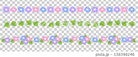 アサガオのライン3種セット 138398246