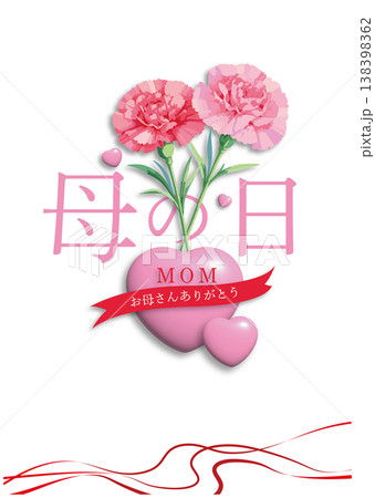 母の日とカーネーション2 138398362