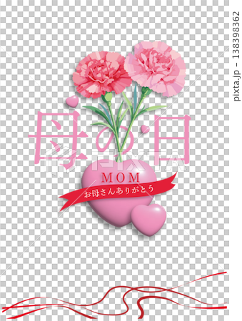 母の日とカーネーション2 138398362