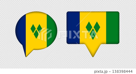 Flag of Saint Vincent and the Grenadines in speech bubble. Flag of Saint Vincent and the Grenadines in speech bubble. 138398444
