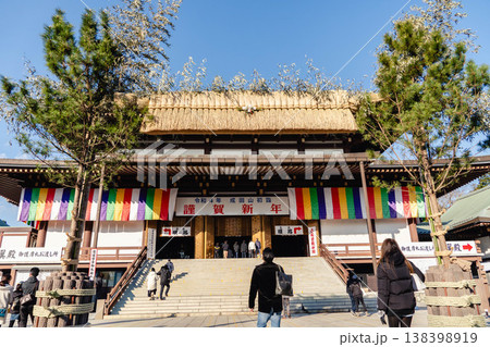 成田山新勝寺の荘厳な境内と歴史ある寺院風景 138398919