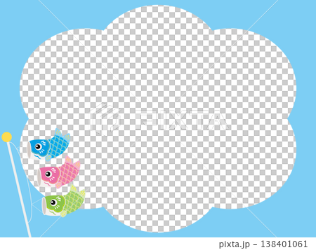かわいい3匹の鯉のぼりと雲形フレーム背景のイラスト（水色・ピンク・黄緑） 138401061