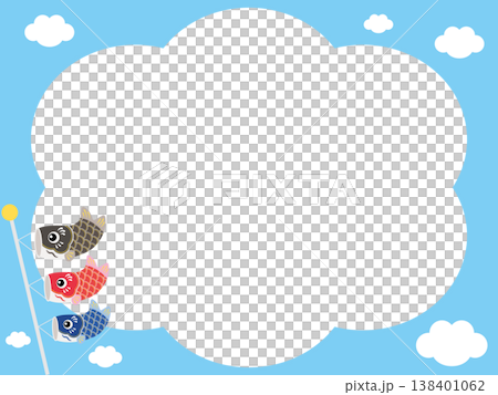 かわいい3匹の鯉のぼりと青空に雲と雲形フレーム背景のイラスト（黒・赤・青） 138401062